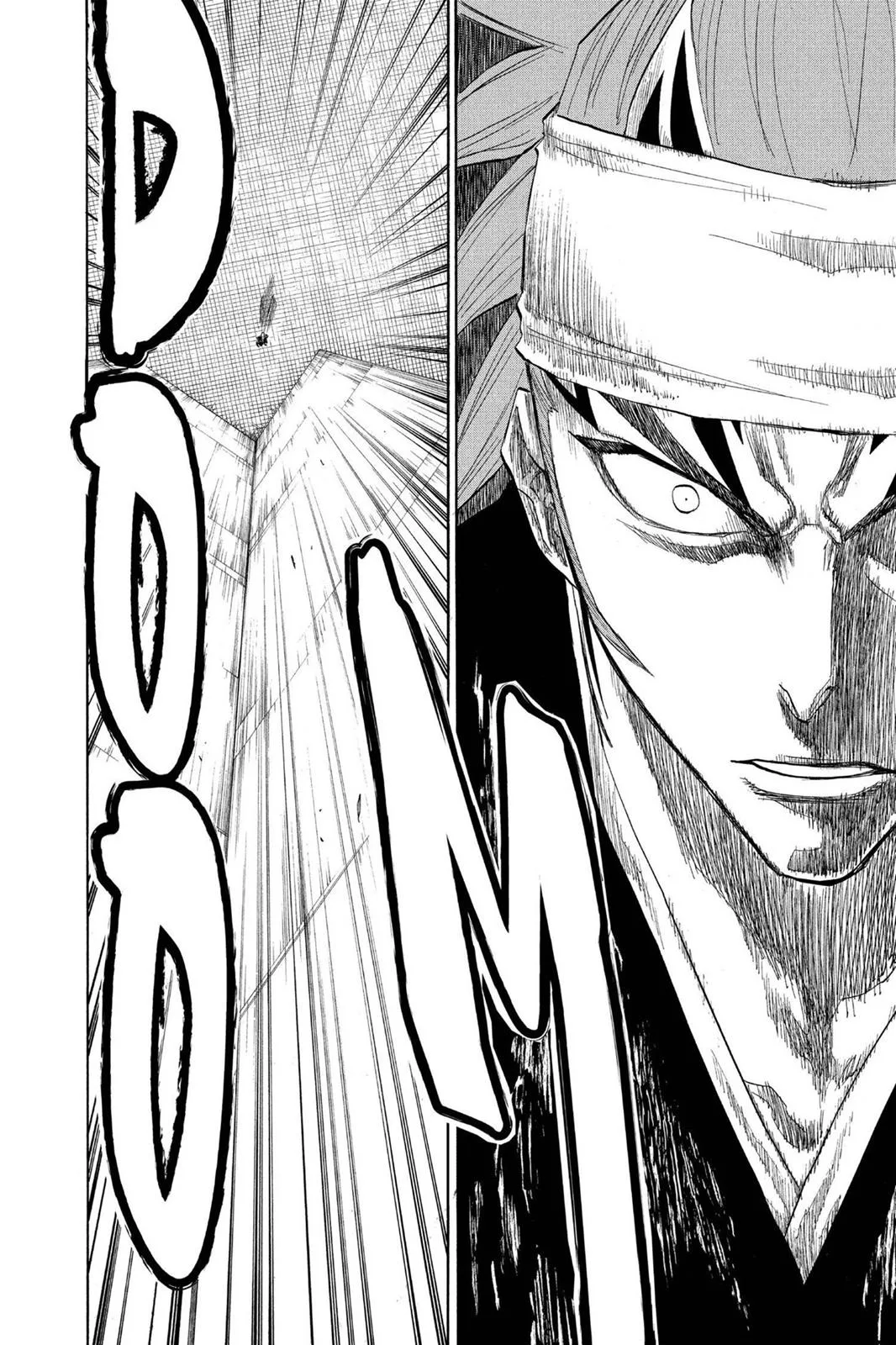 Bleach - Chapter 140 - Page 15