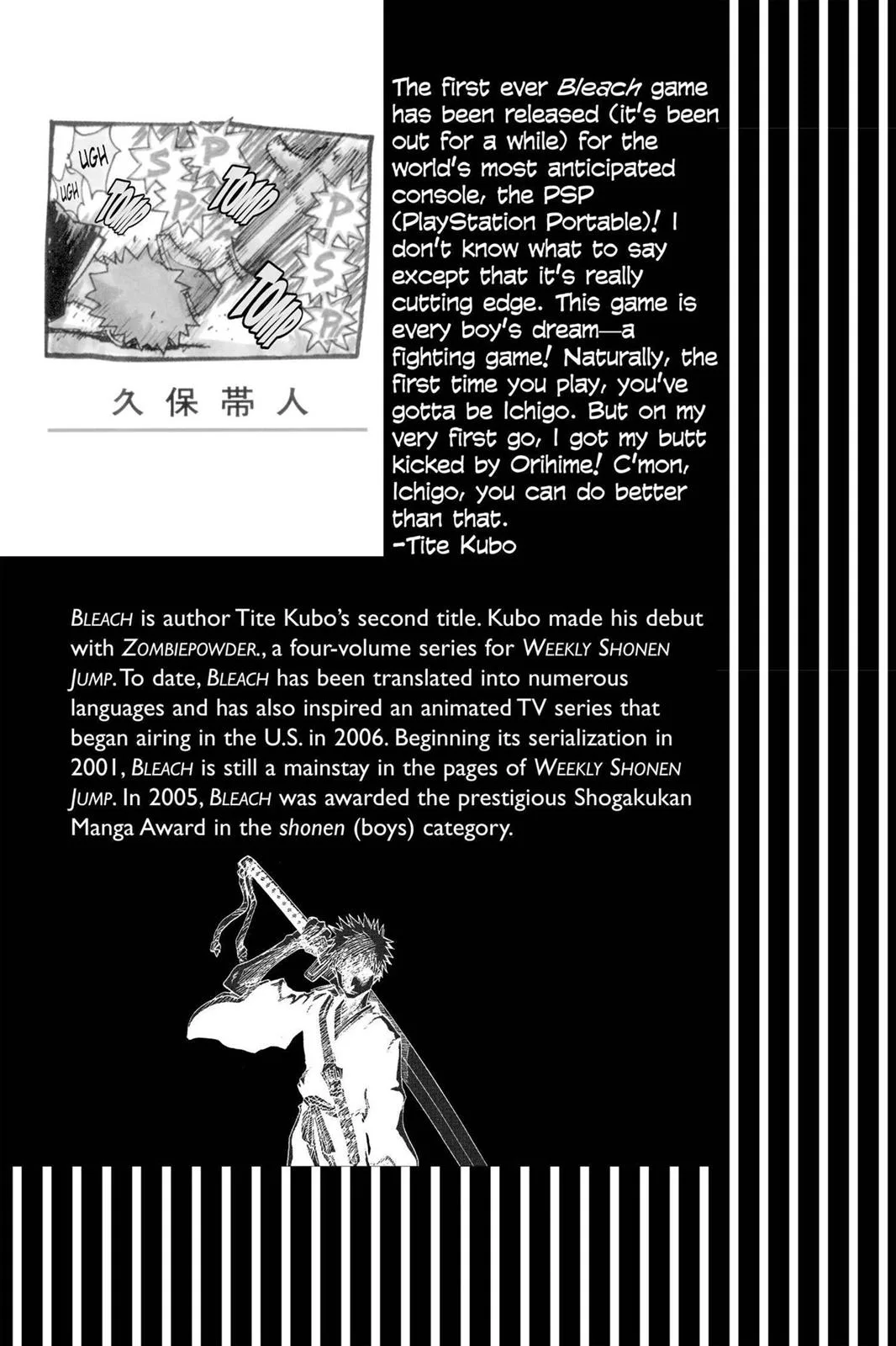 Bleach - Chapter 140 - Page 2