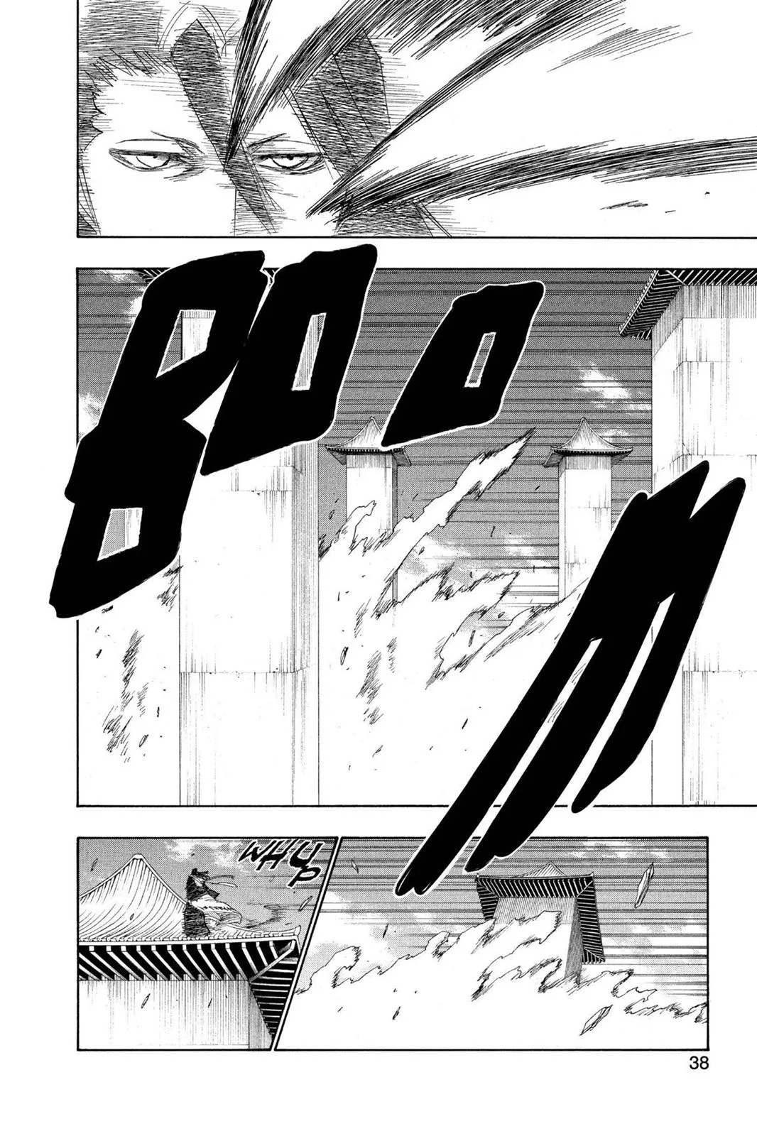 Bleach - Chapter 141 - Page 10