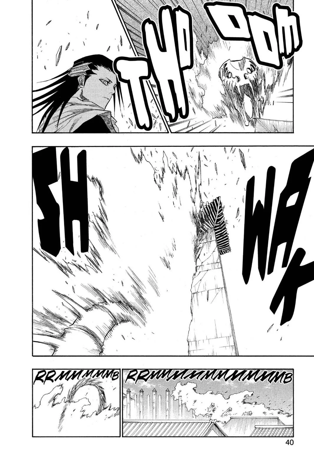 Bleach - Chapter 141 - Page 12
