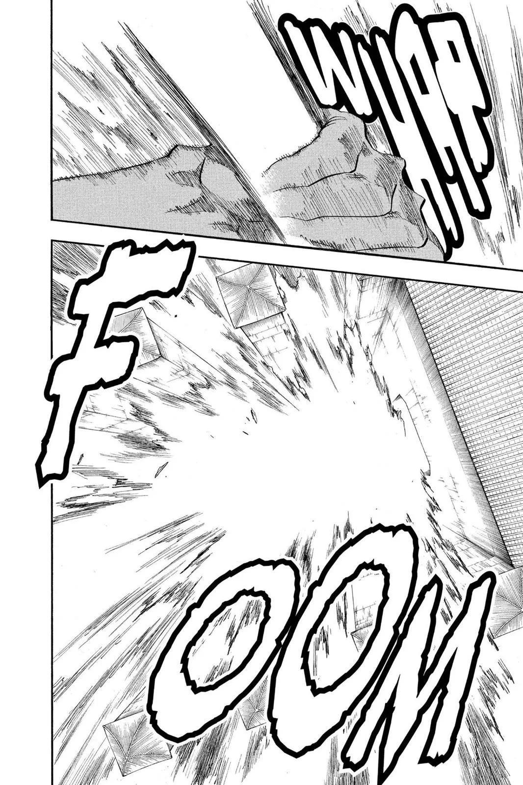 Bleach - Chapter 141 - Page 2