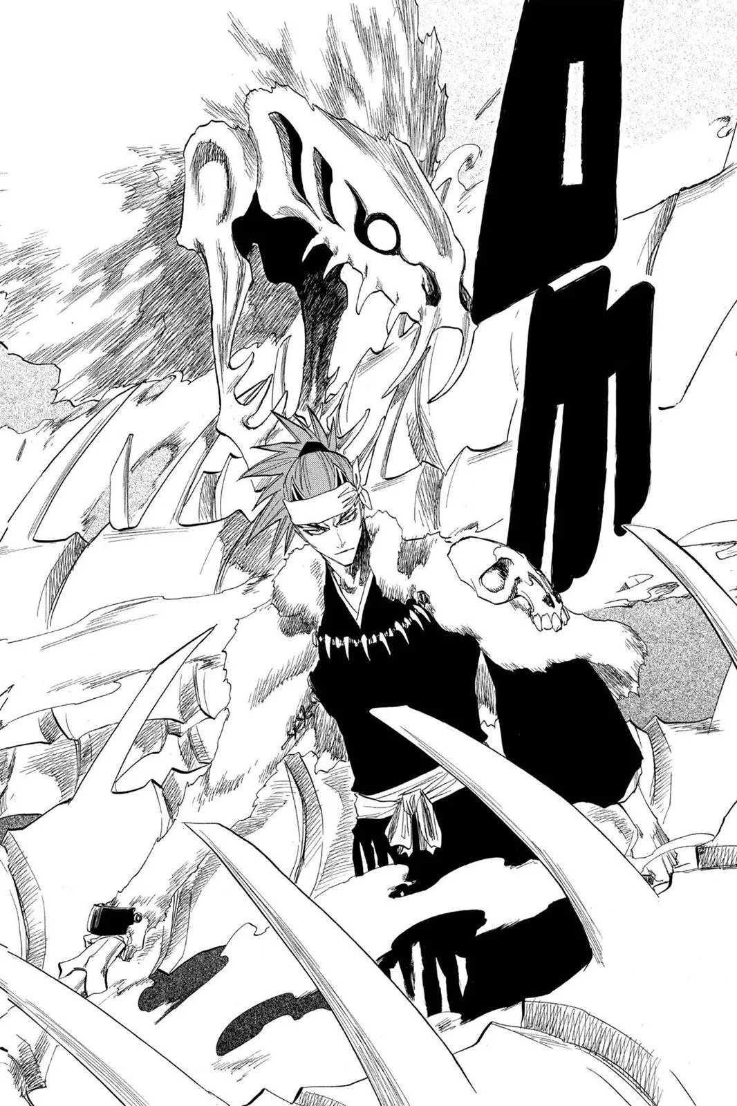 Bleach - Chapter 141 - Page 4
