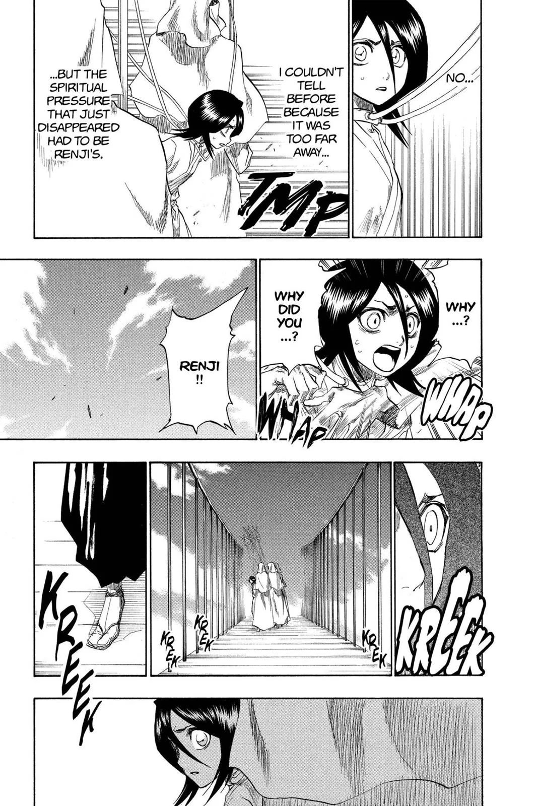 Bleach - Chapter 144 - Page 17
