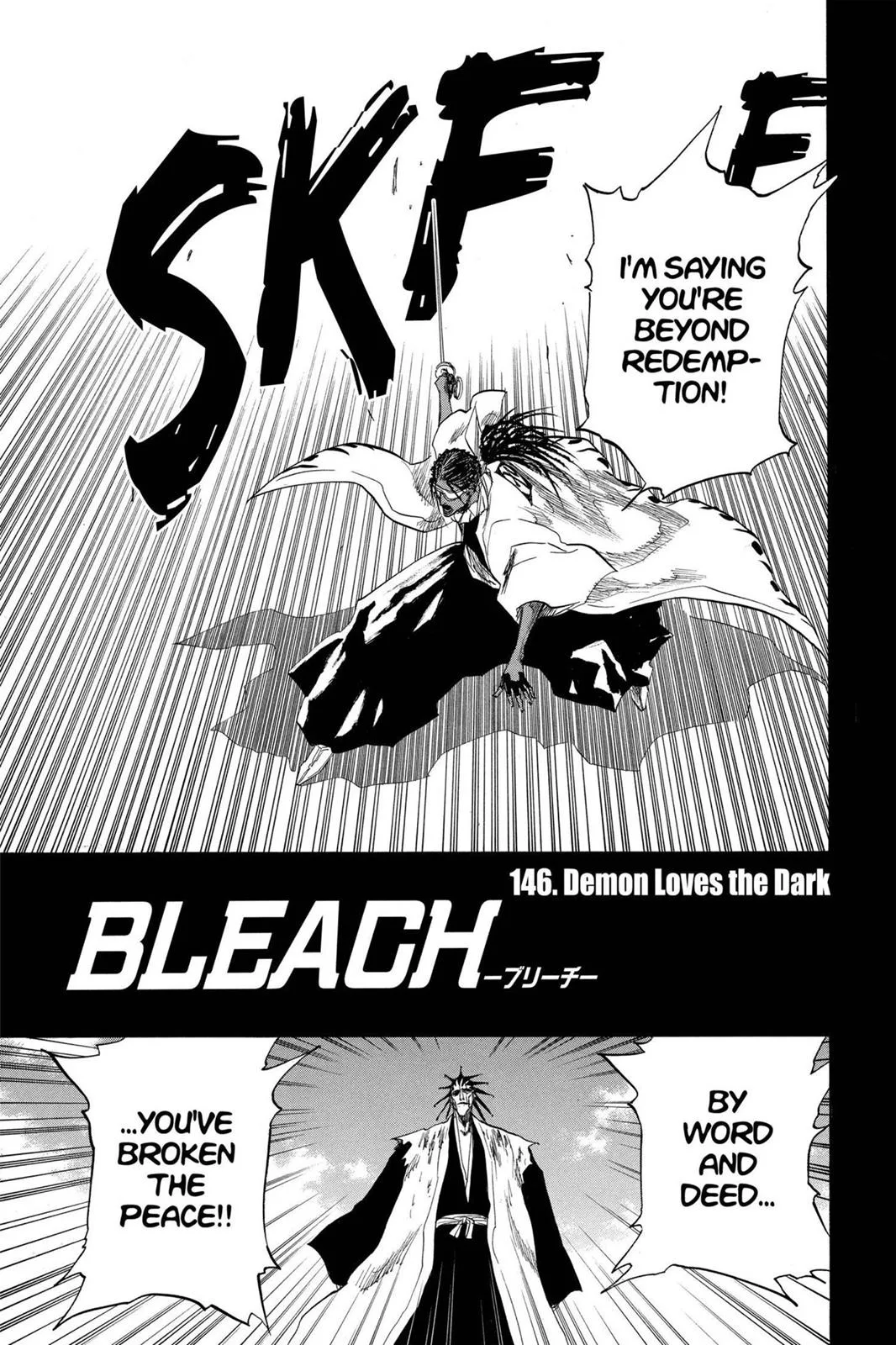 Bleach - Chapter 146 - Page 5