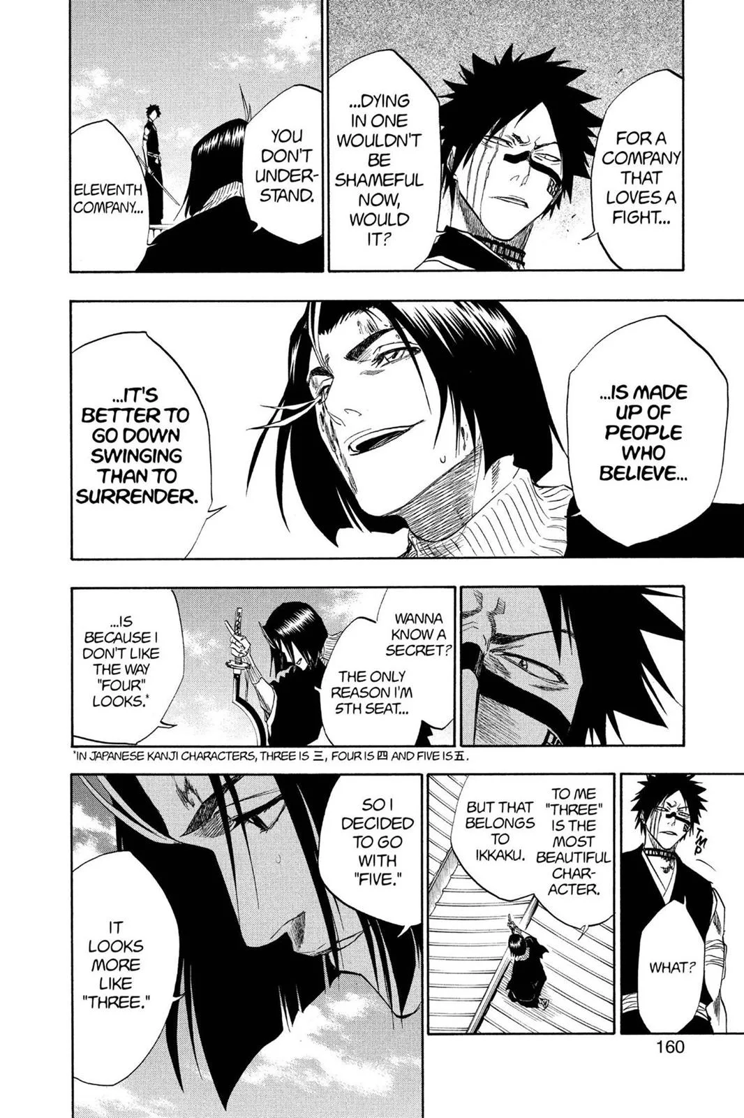 Bleach - Chapter 147 - Page 8