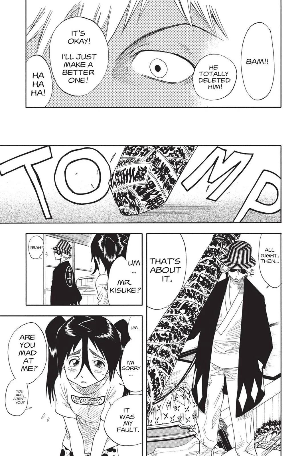 Bleach - Chapter 15 - Page 17