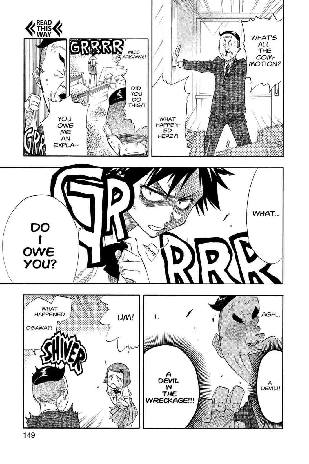 Bleach - Chapter 15 - Page 3