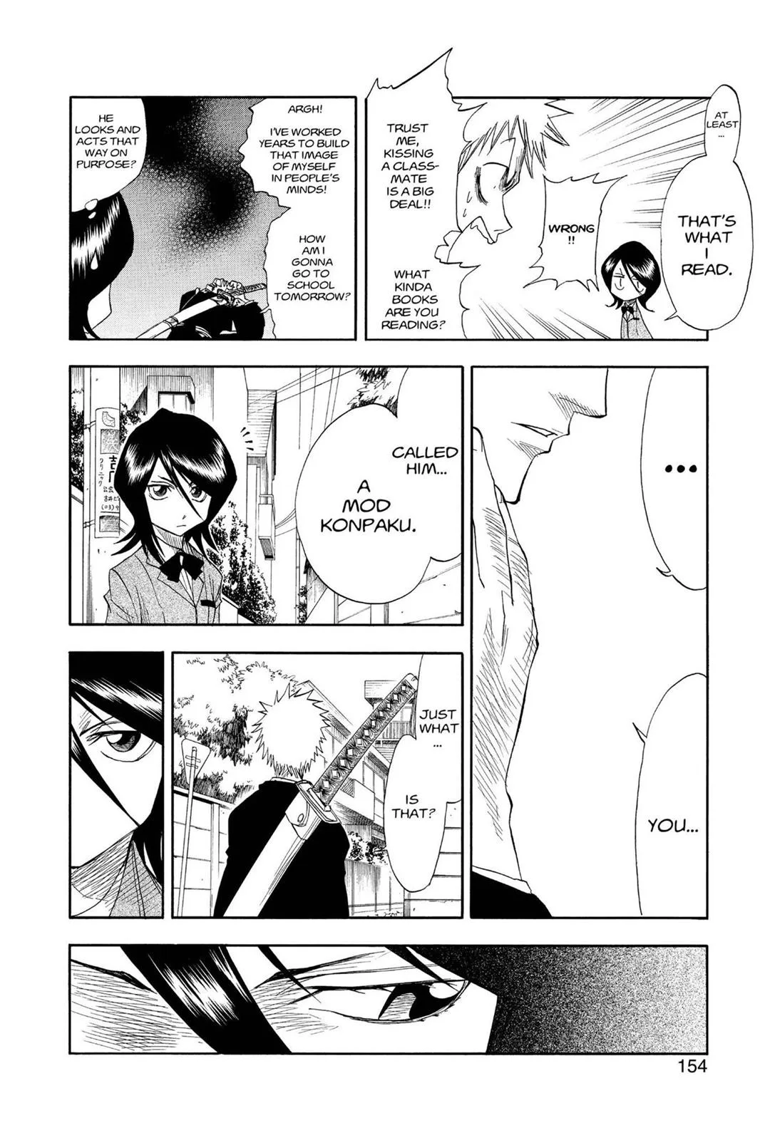 Bleach - Chapter 15 - Page 8