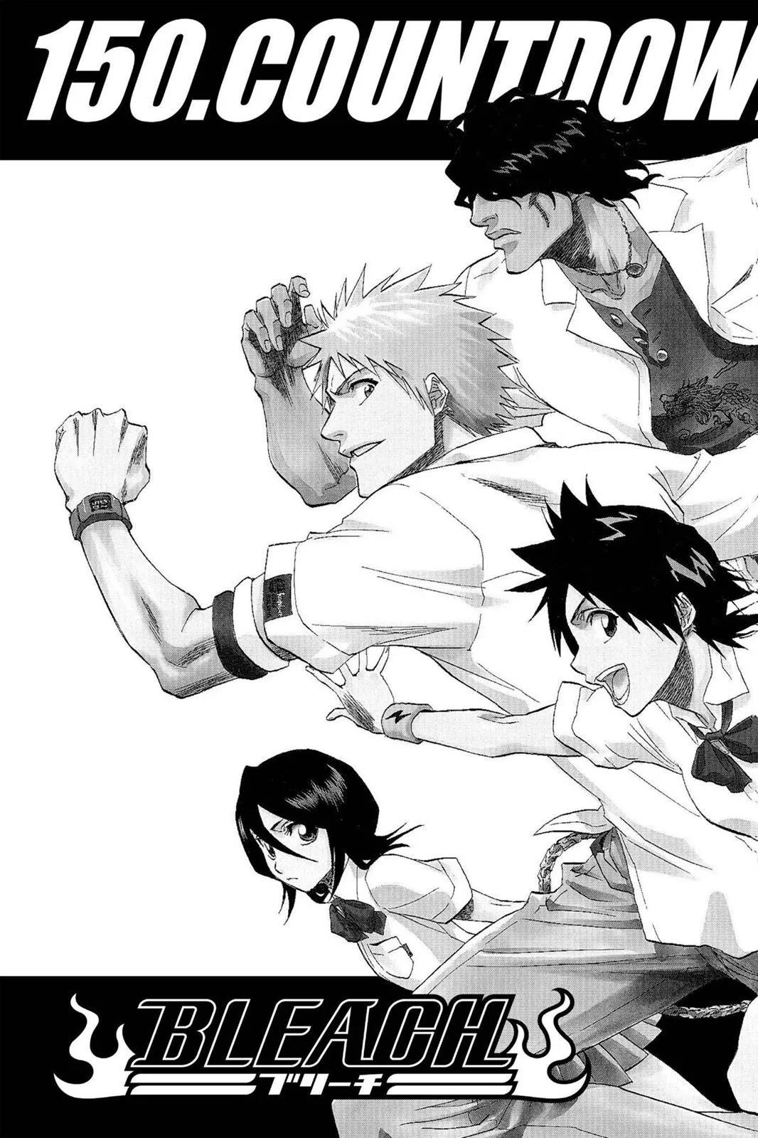 Bleach - Chapter 150 - Page 10