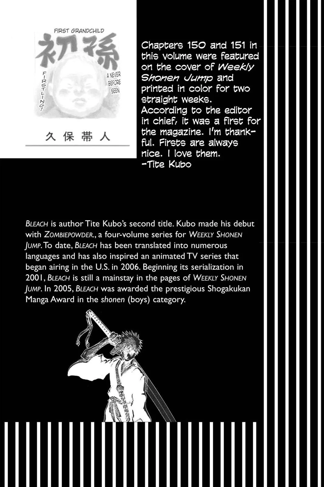 Bleach - Chapter 150 - Page 2