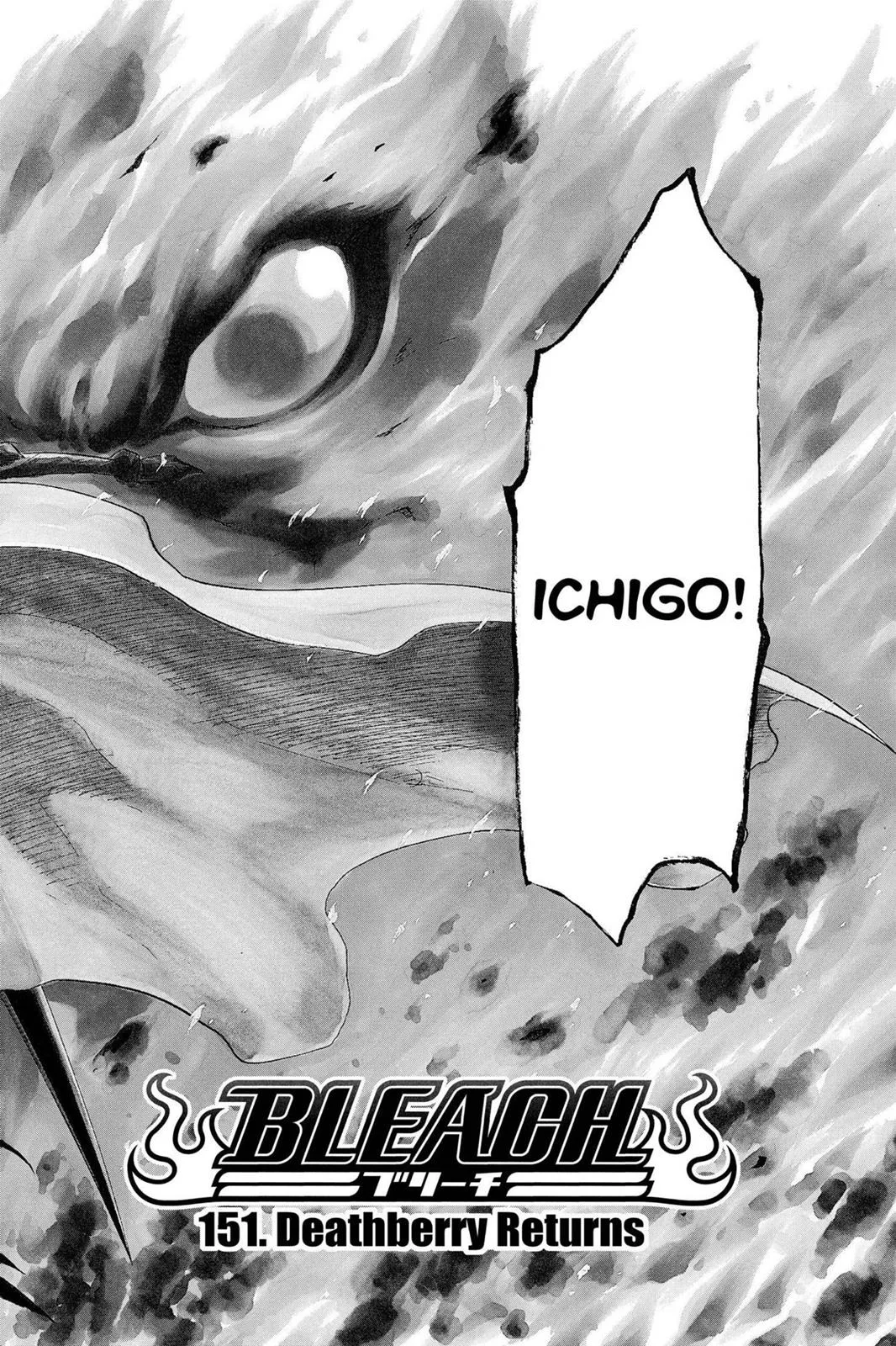 Bleach - Chapter 151 - Page 2