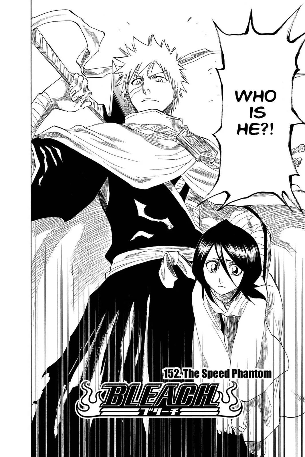 Bleach - Chapter 152 - Page 2