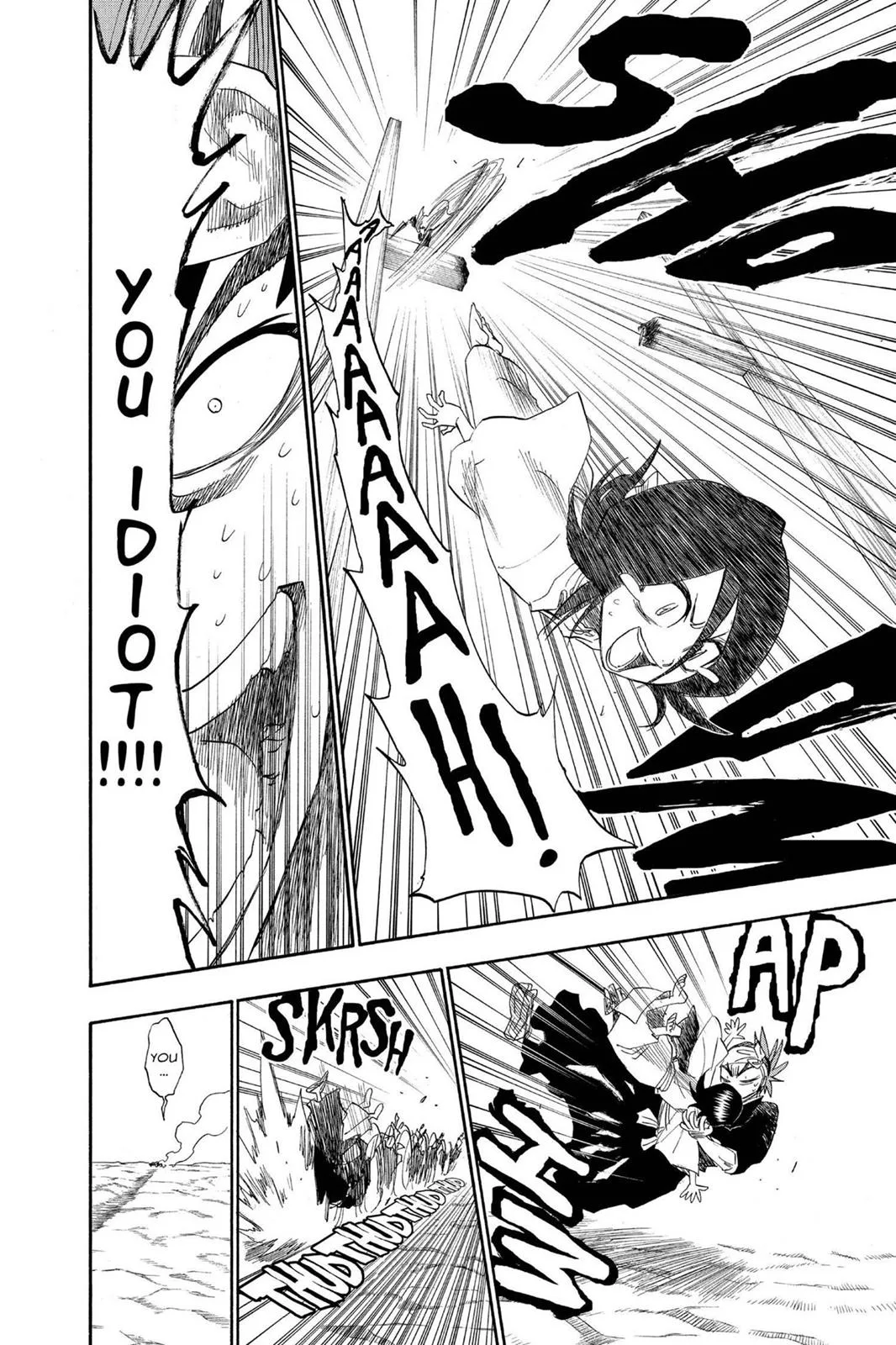 Bleach - Chapter 152 - Page 8
