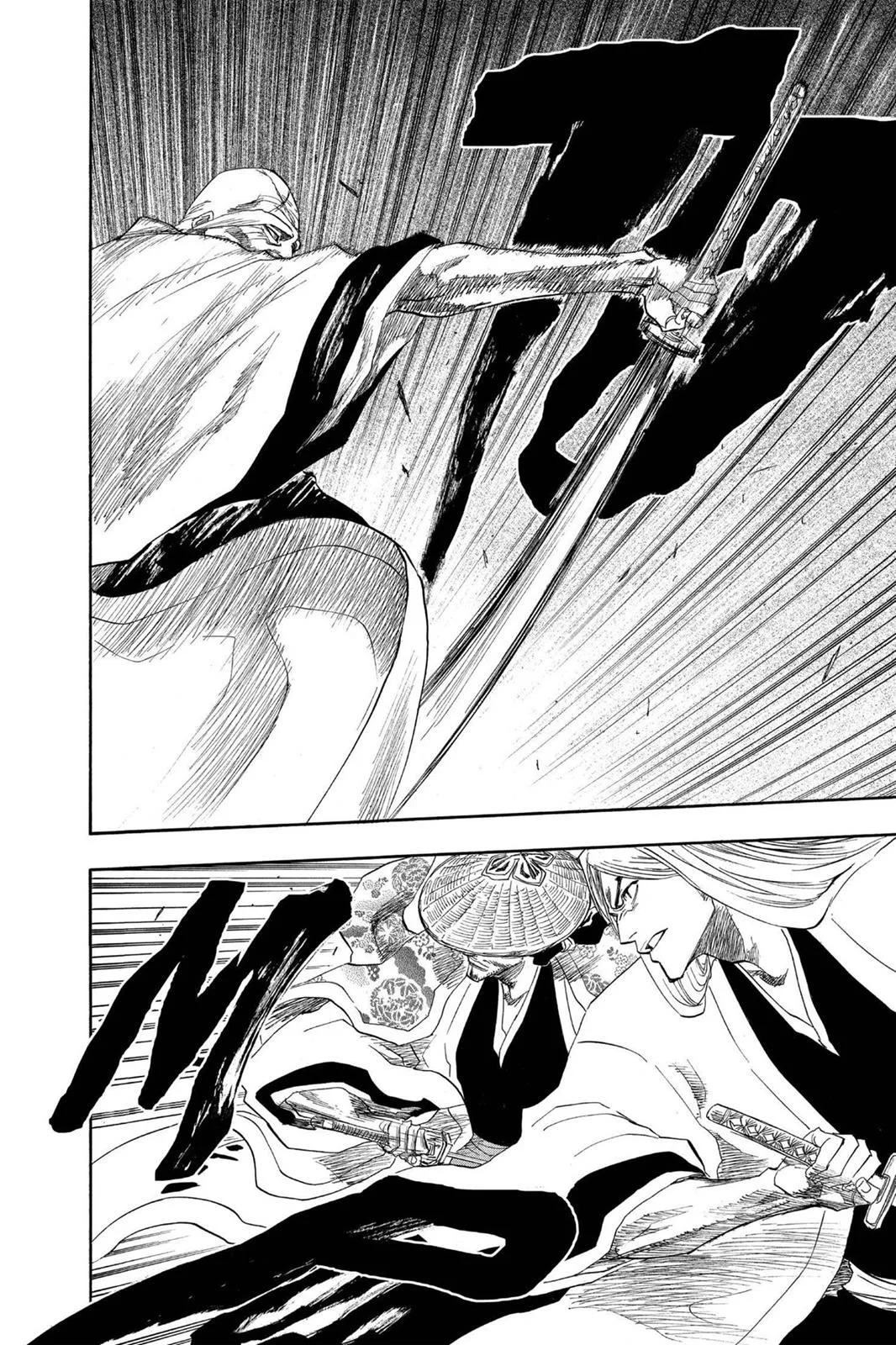 Bleach - Chapter 155 - Page 14