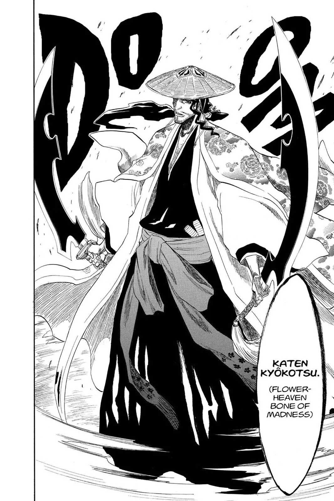 Bleach - Chapter 156 - Page 14
