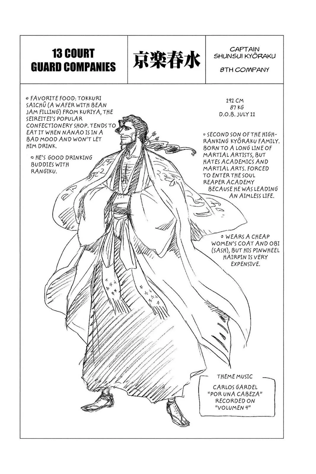 Bleach - Chapter 158 - Page 23