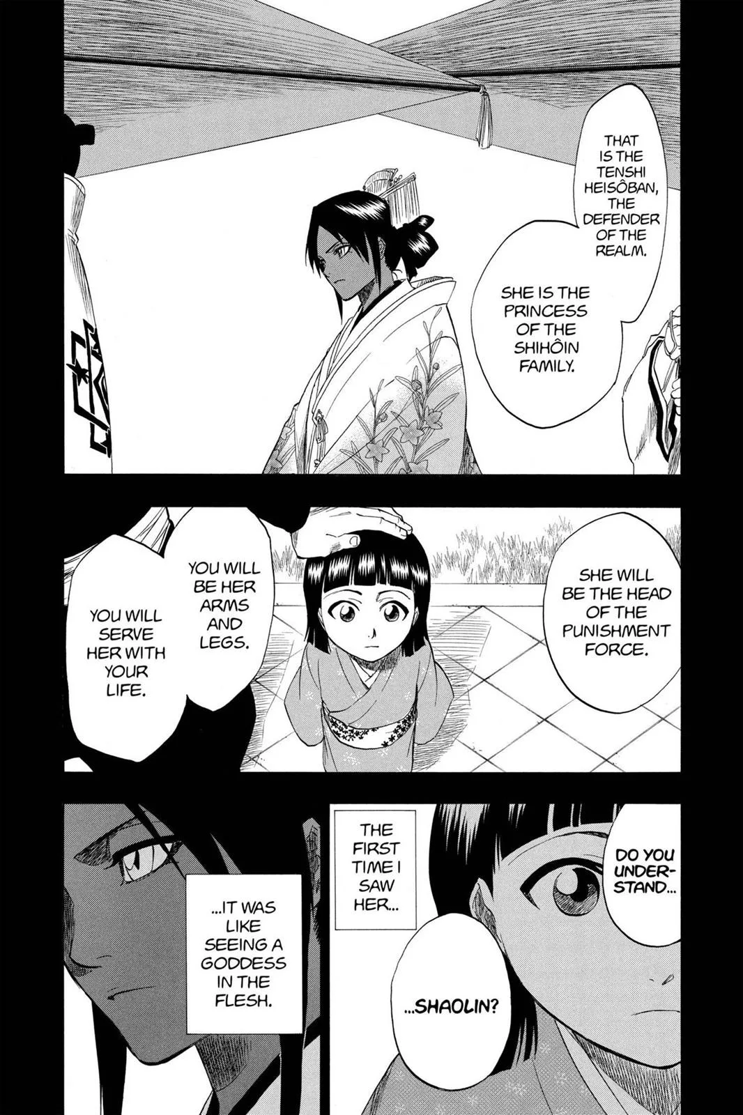 Bleach - Chapter 159 - Page 14