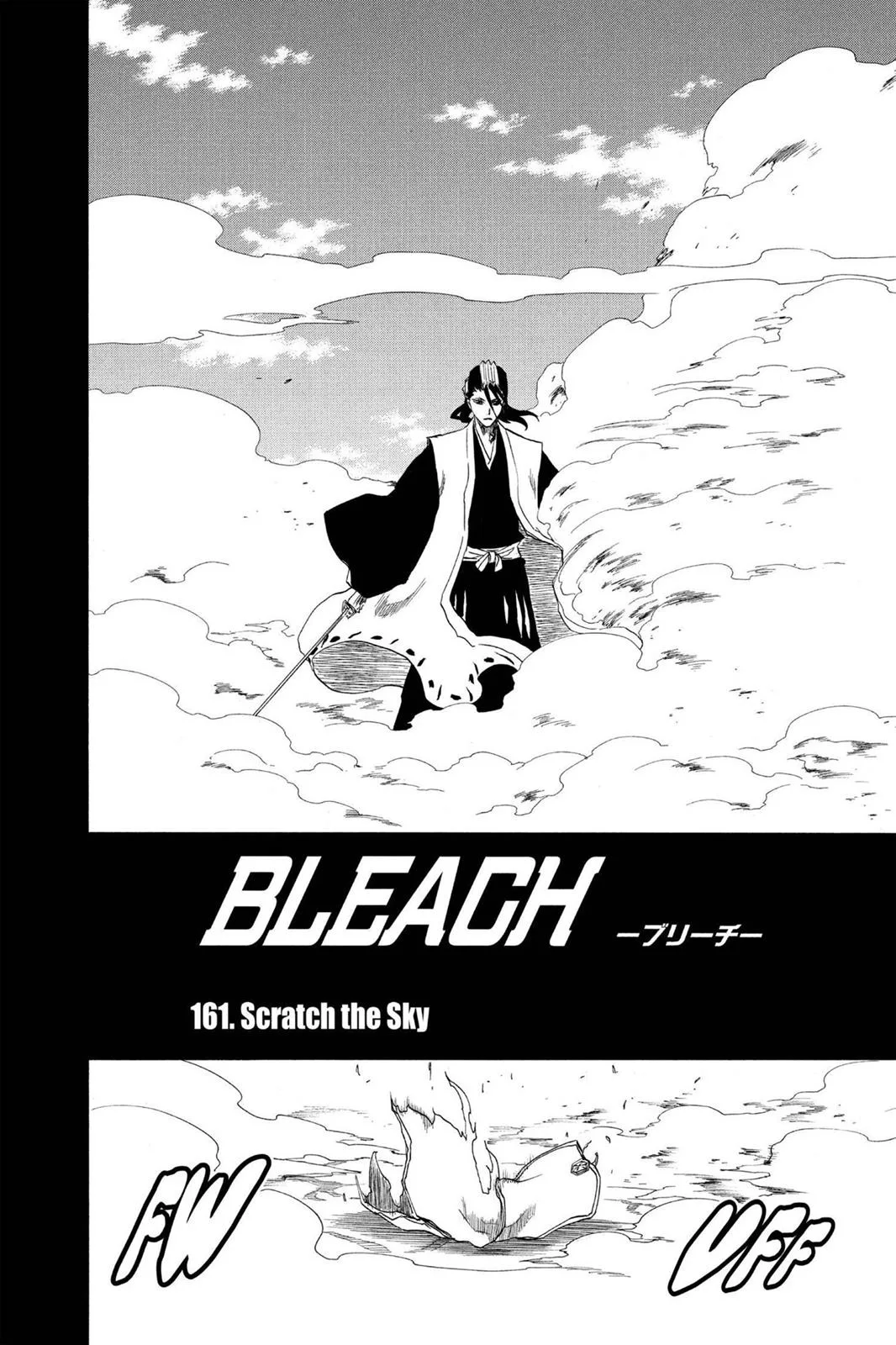 Bleach - Chapter 161 - Page 2