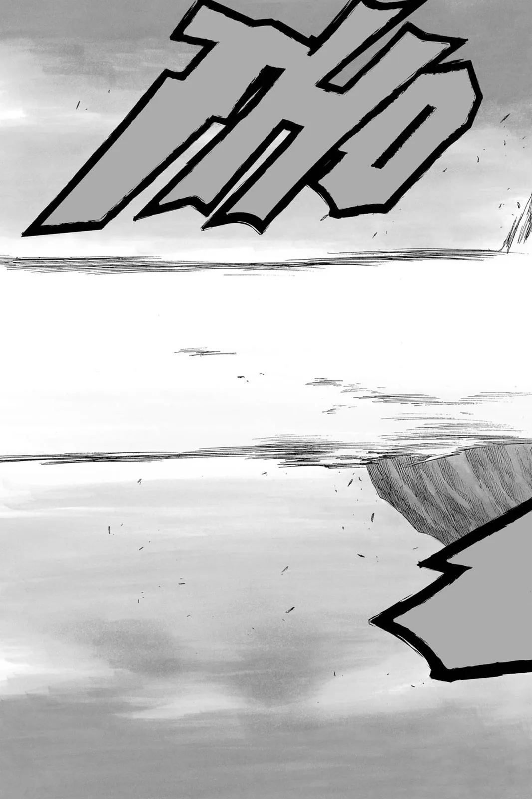 Bleach - Chapter 162 - Page 11