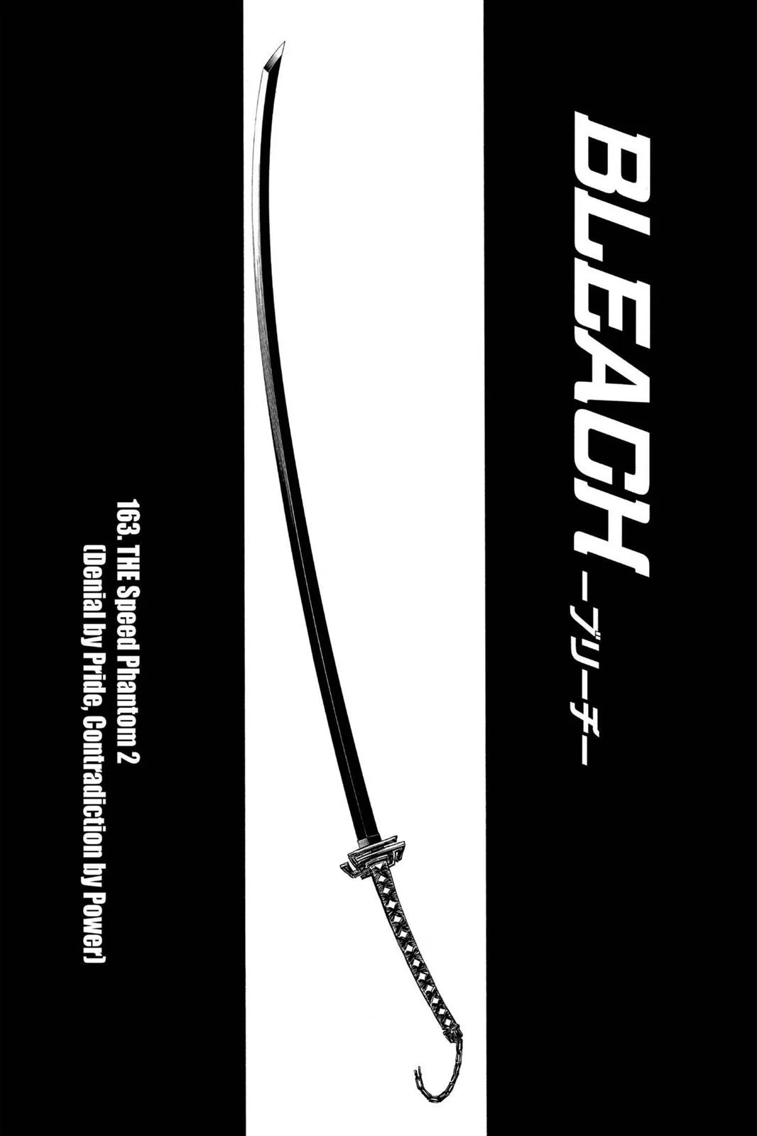 Bleach - Chapter 163 - Page 7
