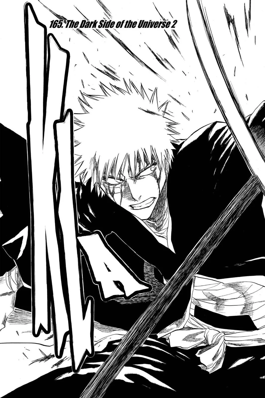 Bleach - Chapter 165 - Page 5