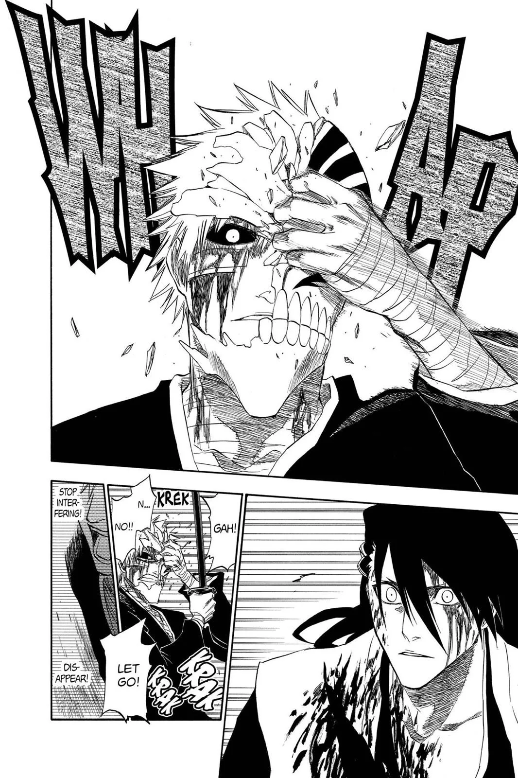 Bleach - Chapter 166 - Page 10