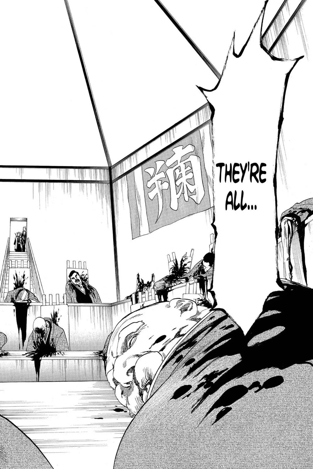Bleach - Chapter 167 - Page 18