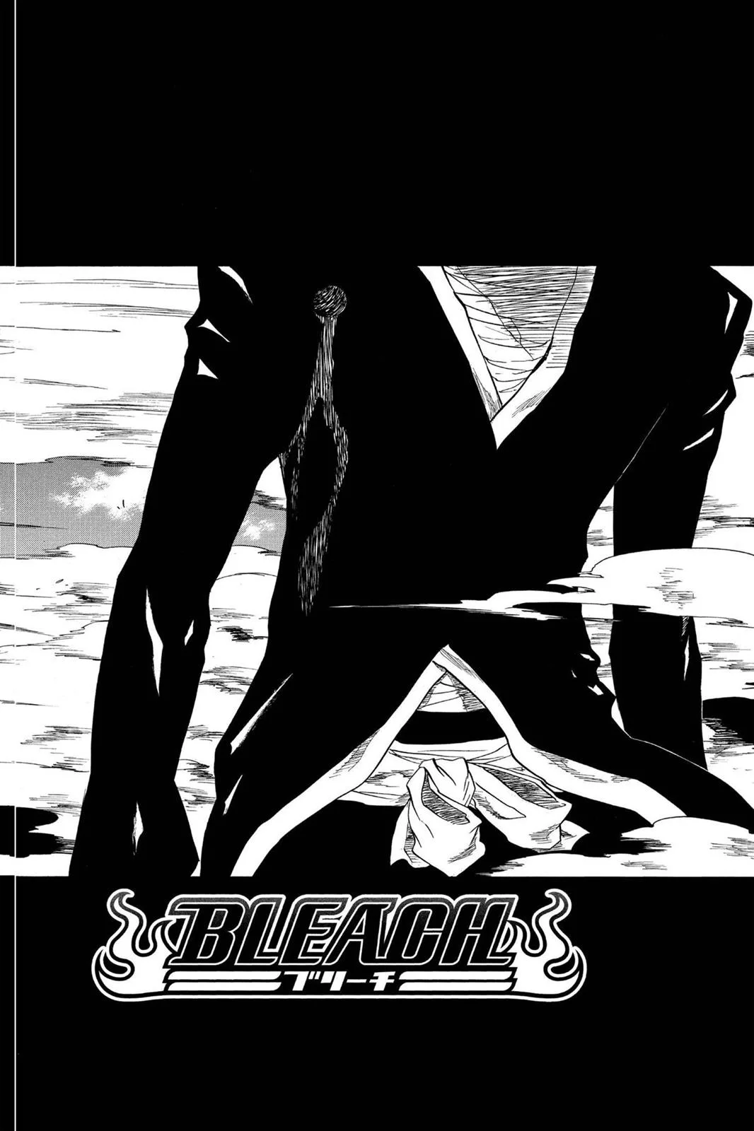 Bleach - Chapter 167 - Page 2