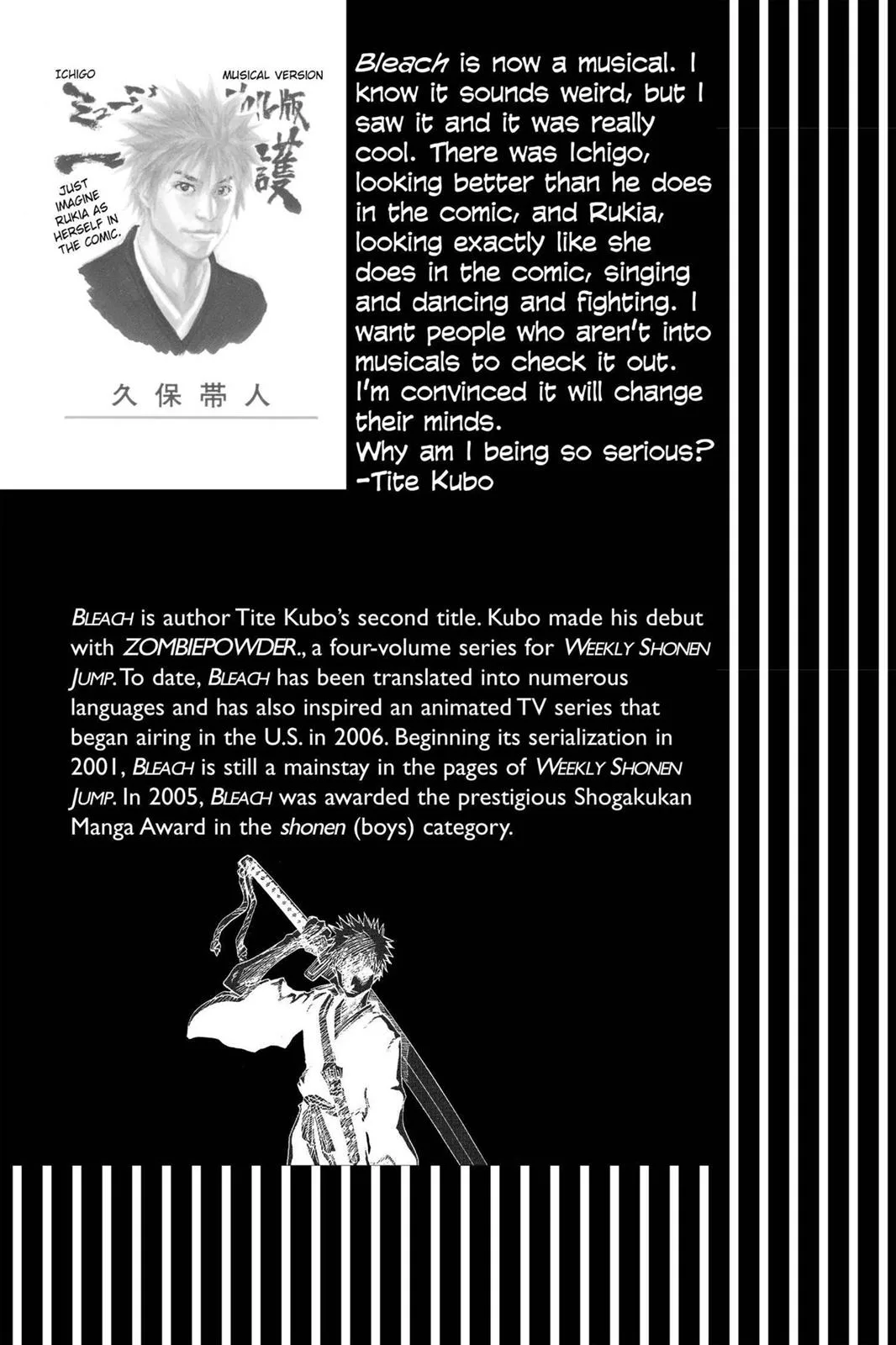 Bleach - Chapter 168.5 - Page 2