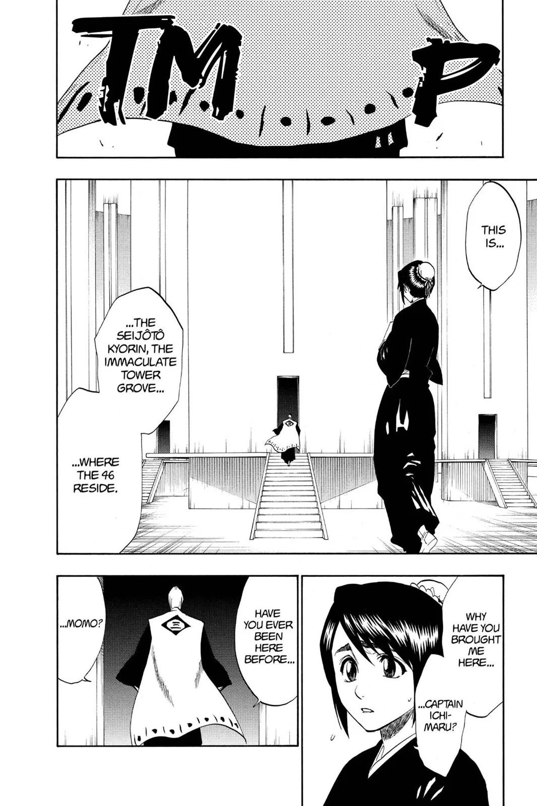 Bleach - Chapter 169 - Page 8