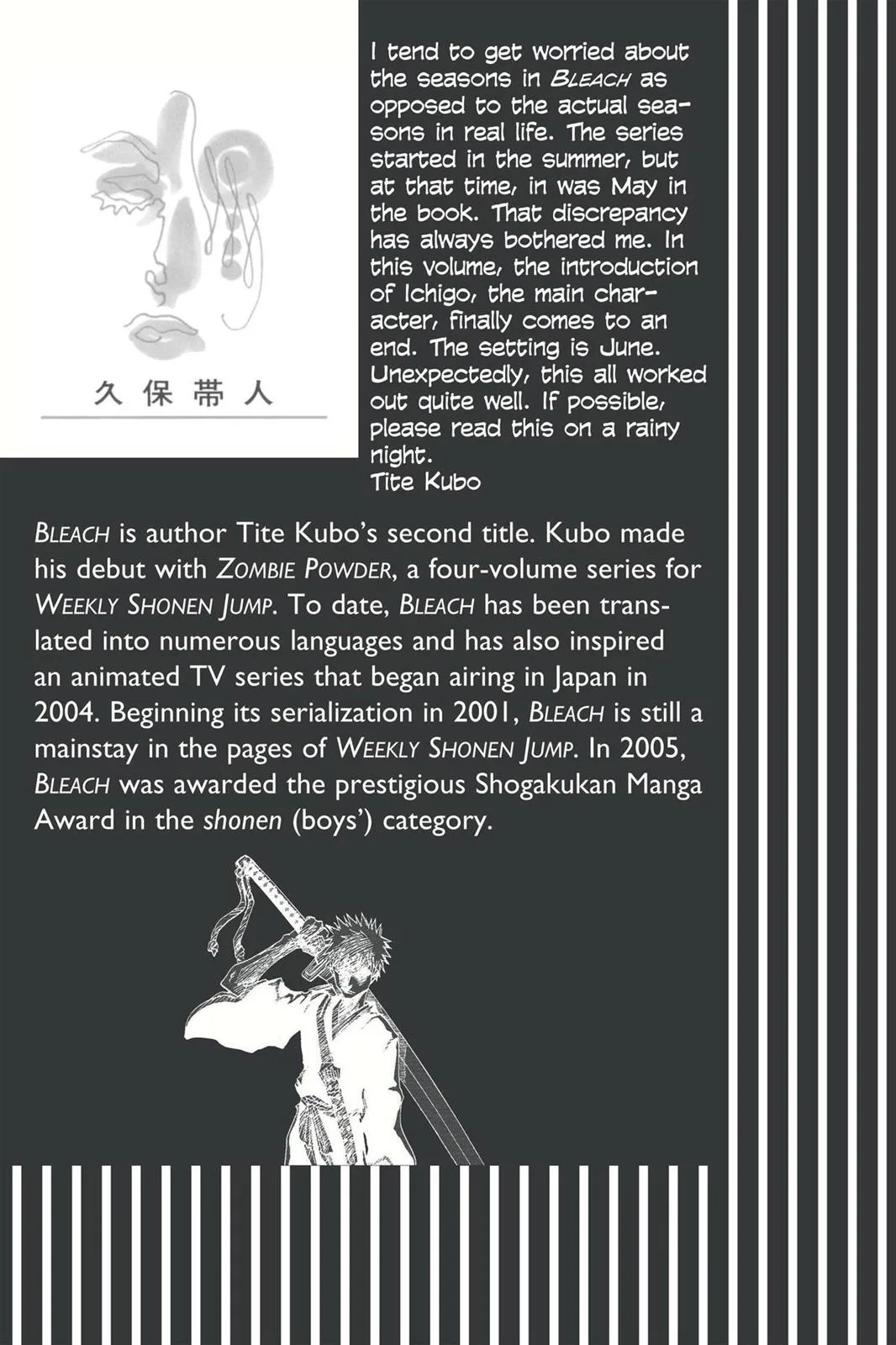 Bleach - Chapter 17 - Page 2