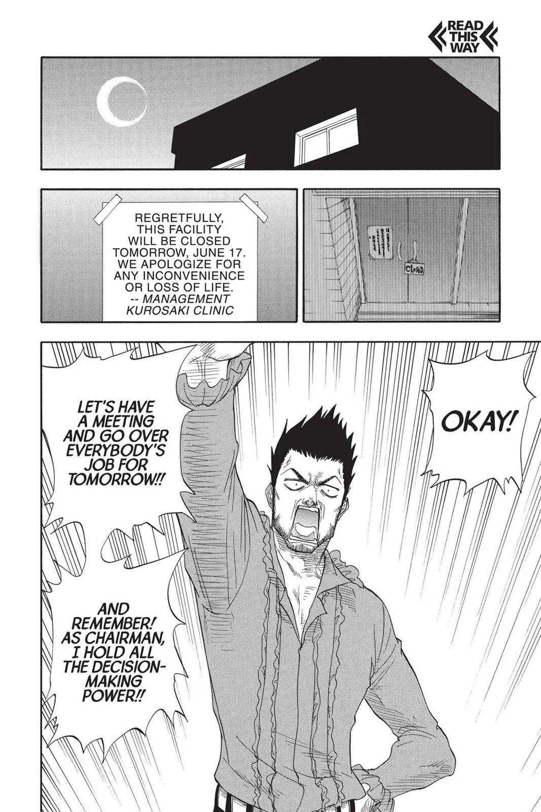 Bleach - Chapter 17 - Page 23