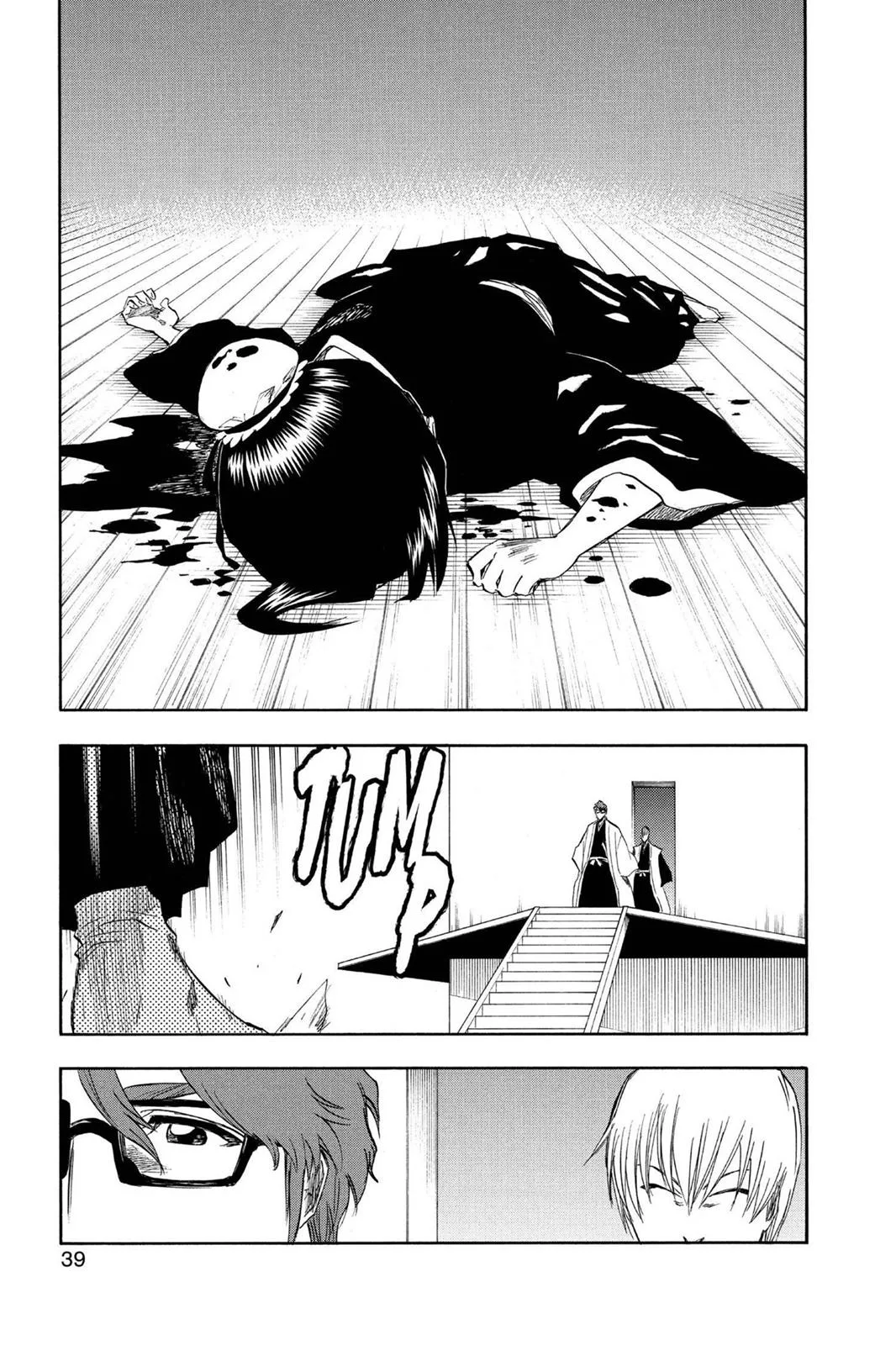 Bleach - Chapter 170 - Page 5