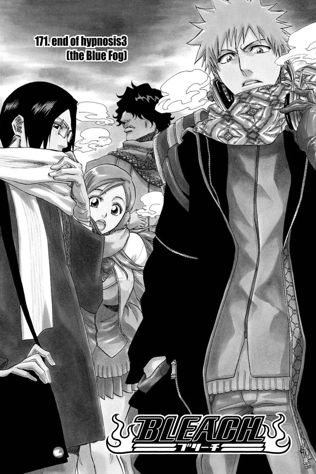 Bleach - Chapter 171 - Page 1