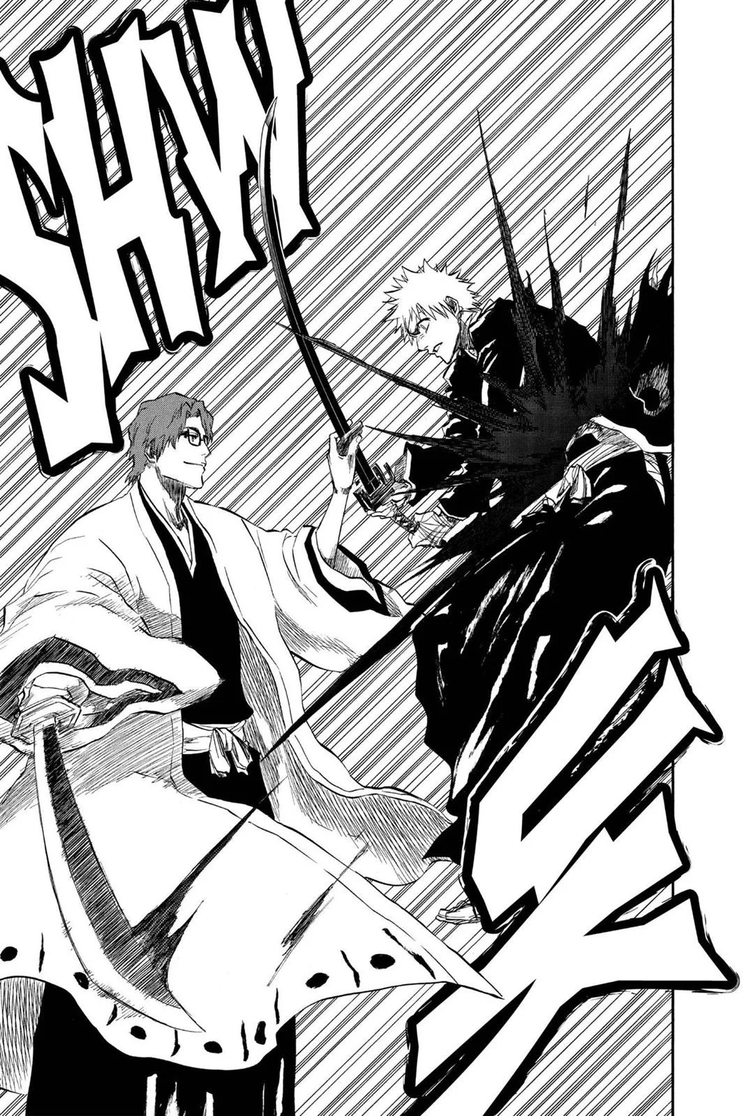 Bleach - Chapter 174 - Page 15