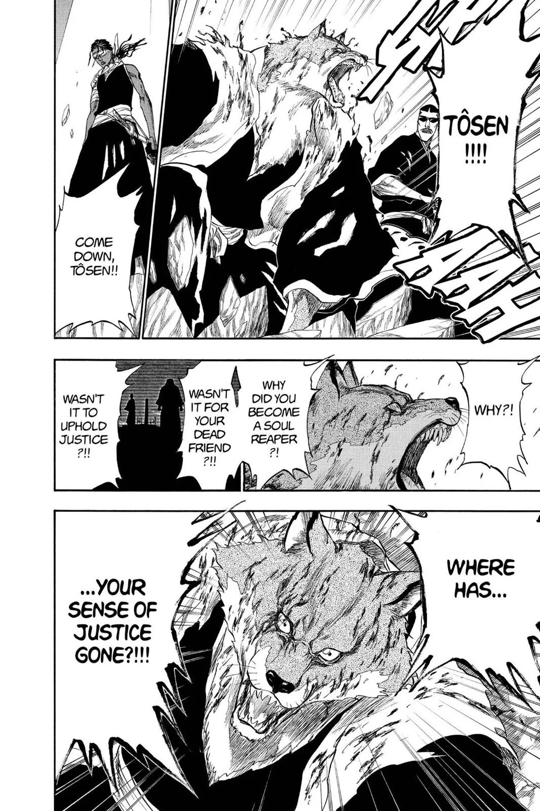 Bleach - Chapter 178 - Page 12