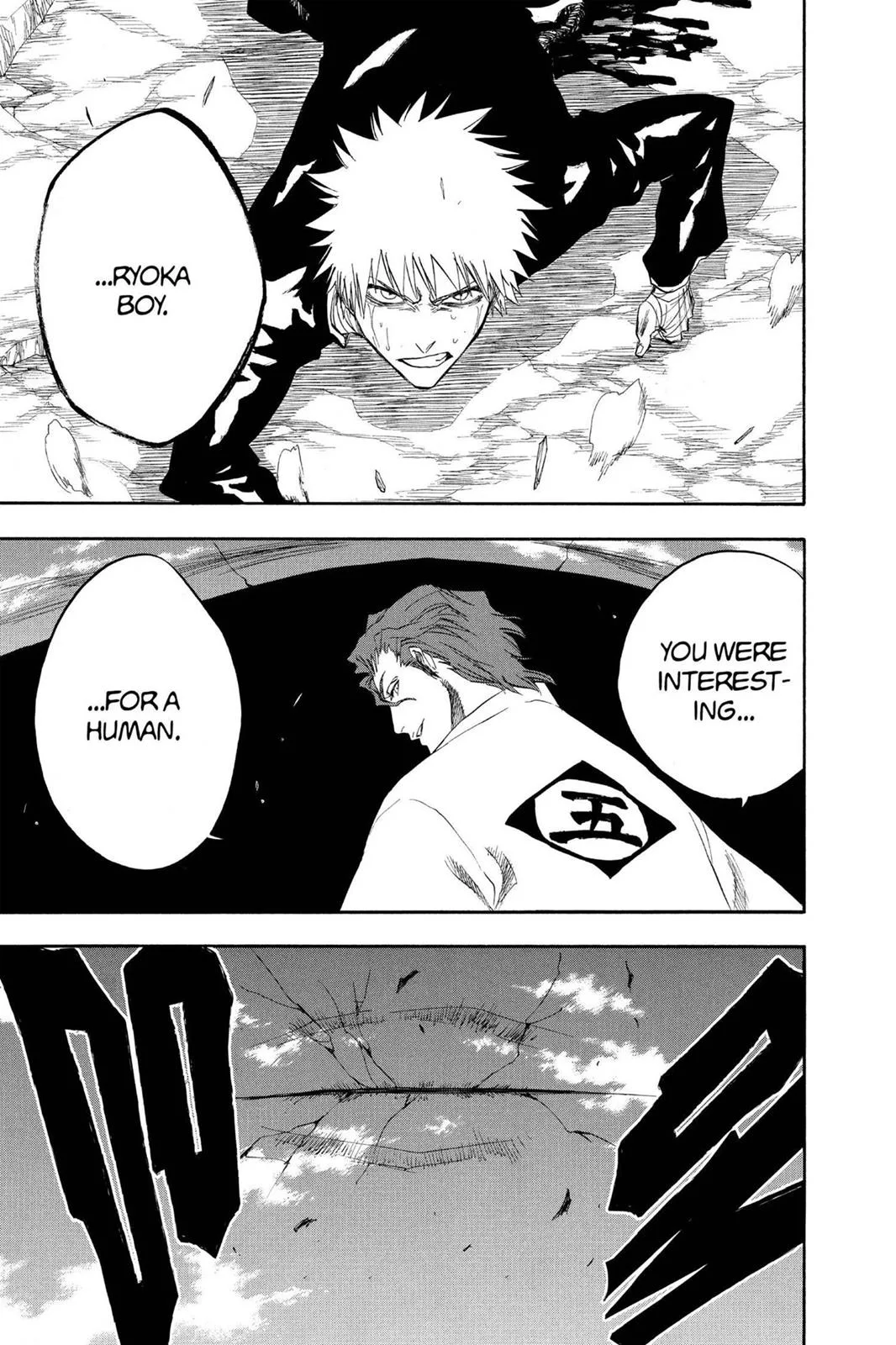 Bleach - Chapter 178 - Page 19