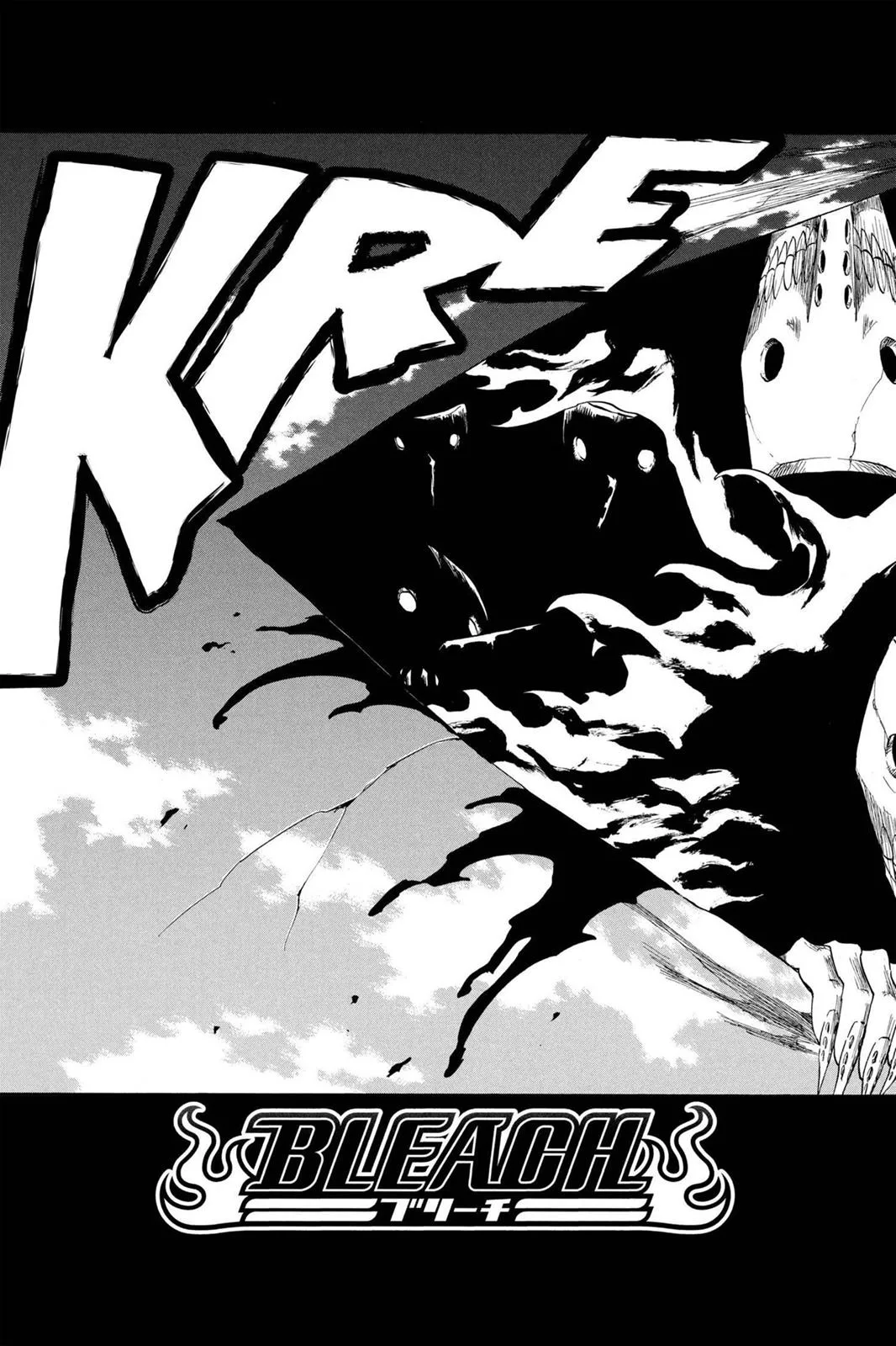 Bleach - Chapter 178 - Page 5