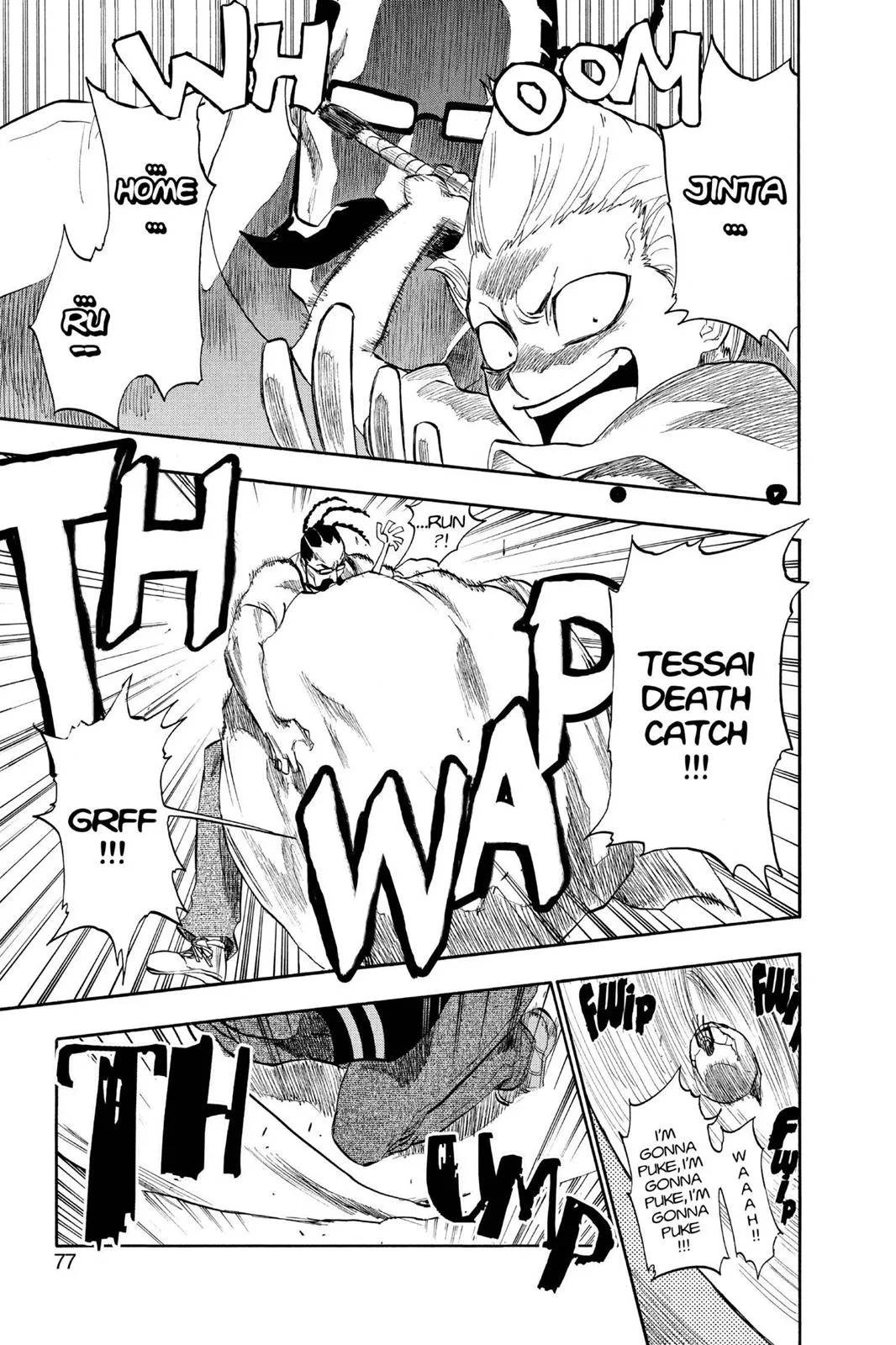 Bleach - Chapter 182 - Page 6
