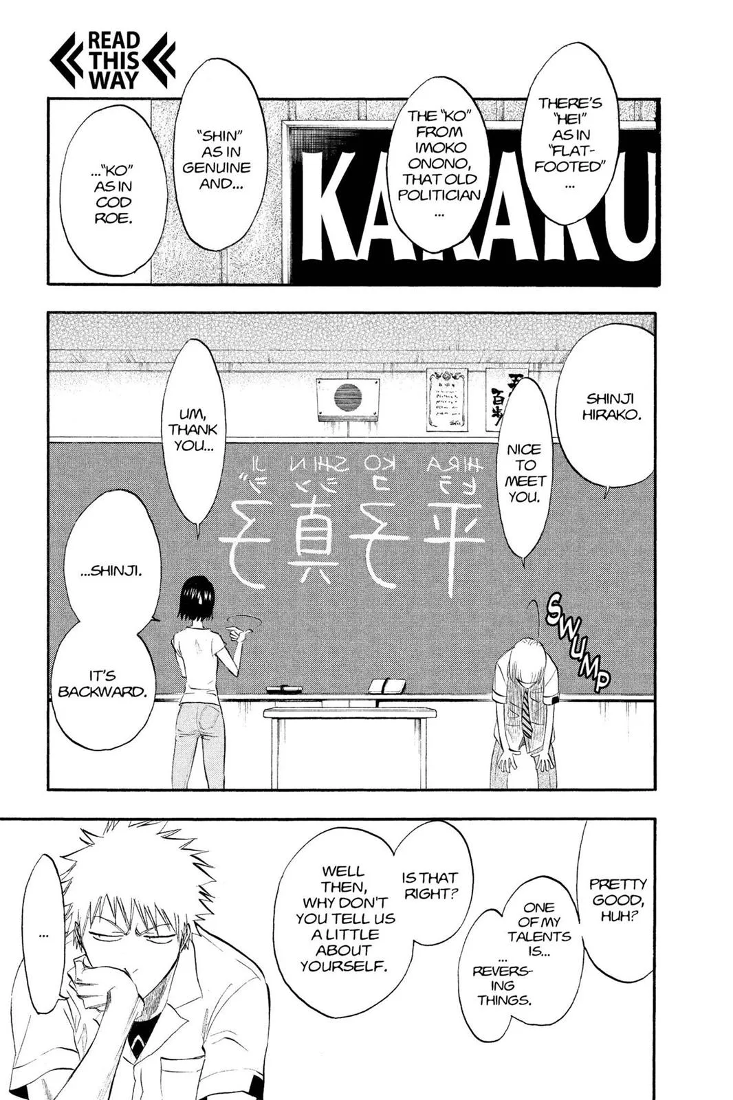 Bleach - Chapter 184 - Page 5