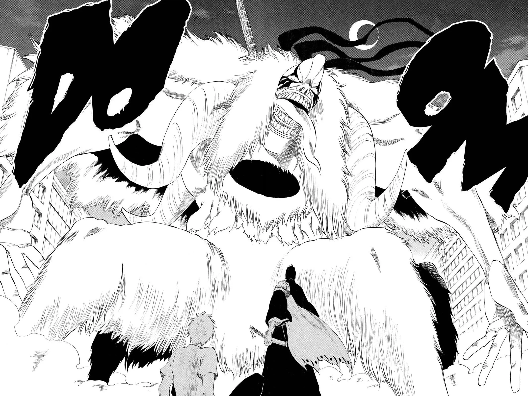 Bleach - Chapter 187 - Page 12