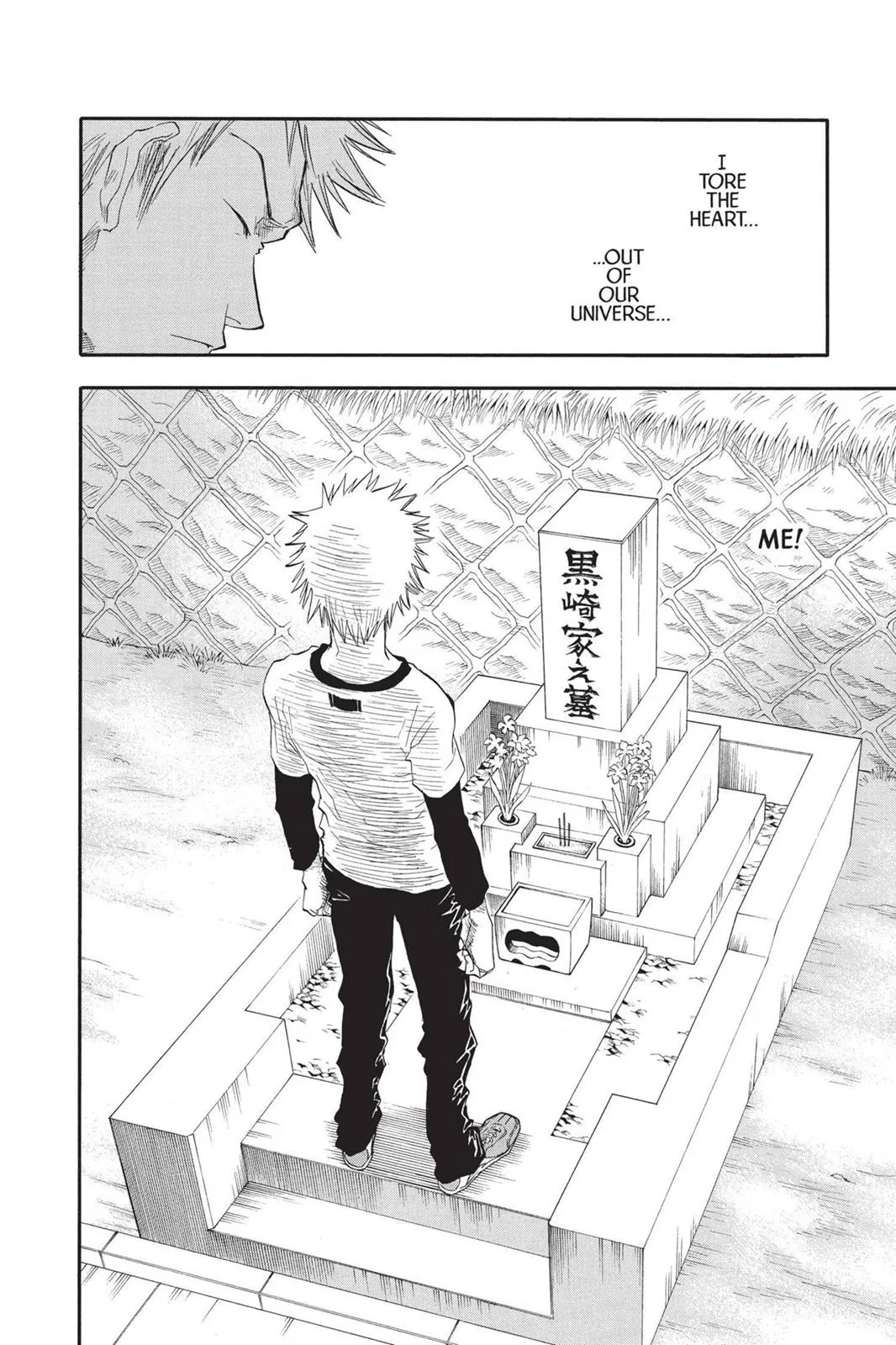Bleach - Chapter 19 - Page 16