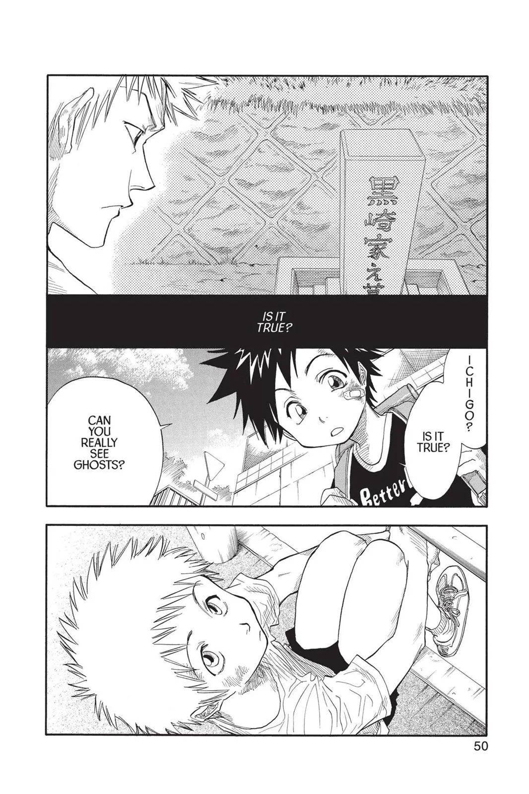 Bleach - Chapter 19 - Page 6