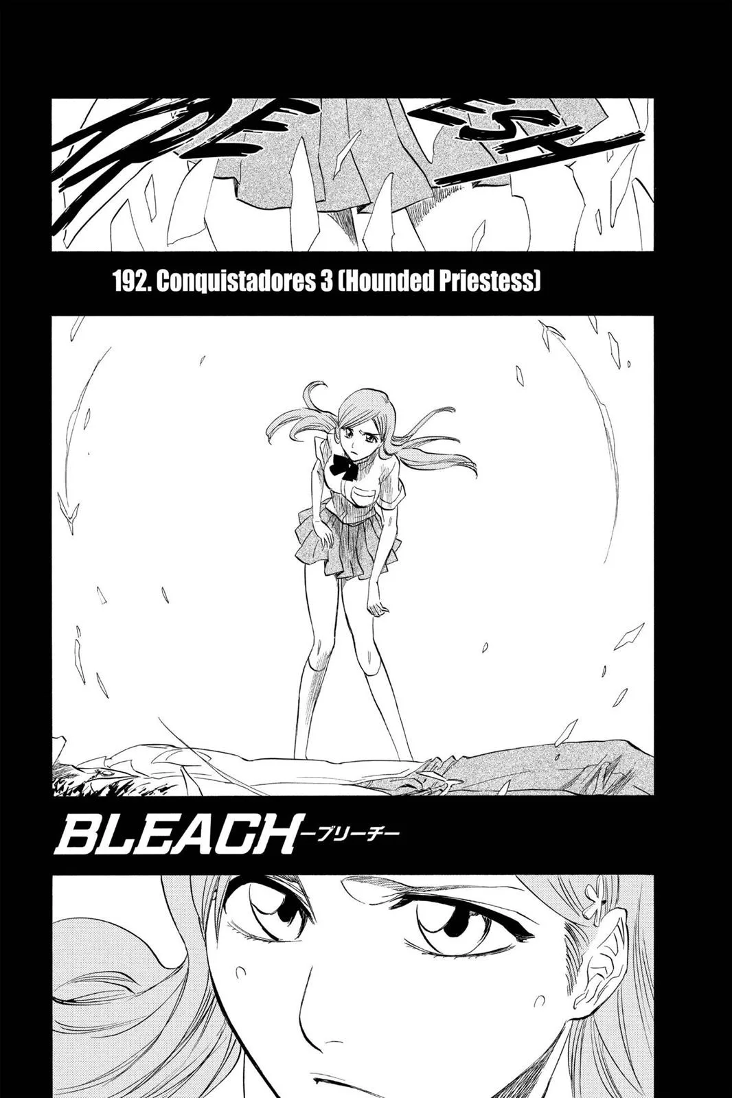 Bleach - Chapter 192 - Page 7