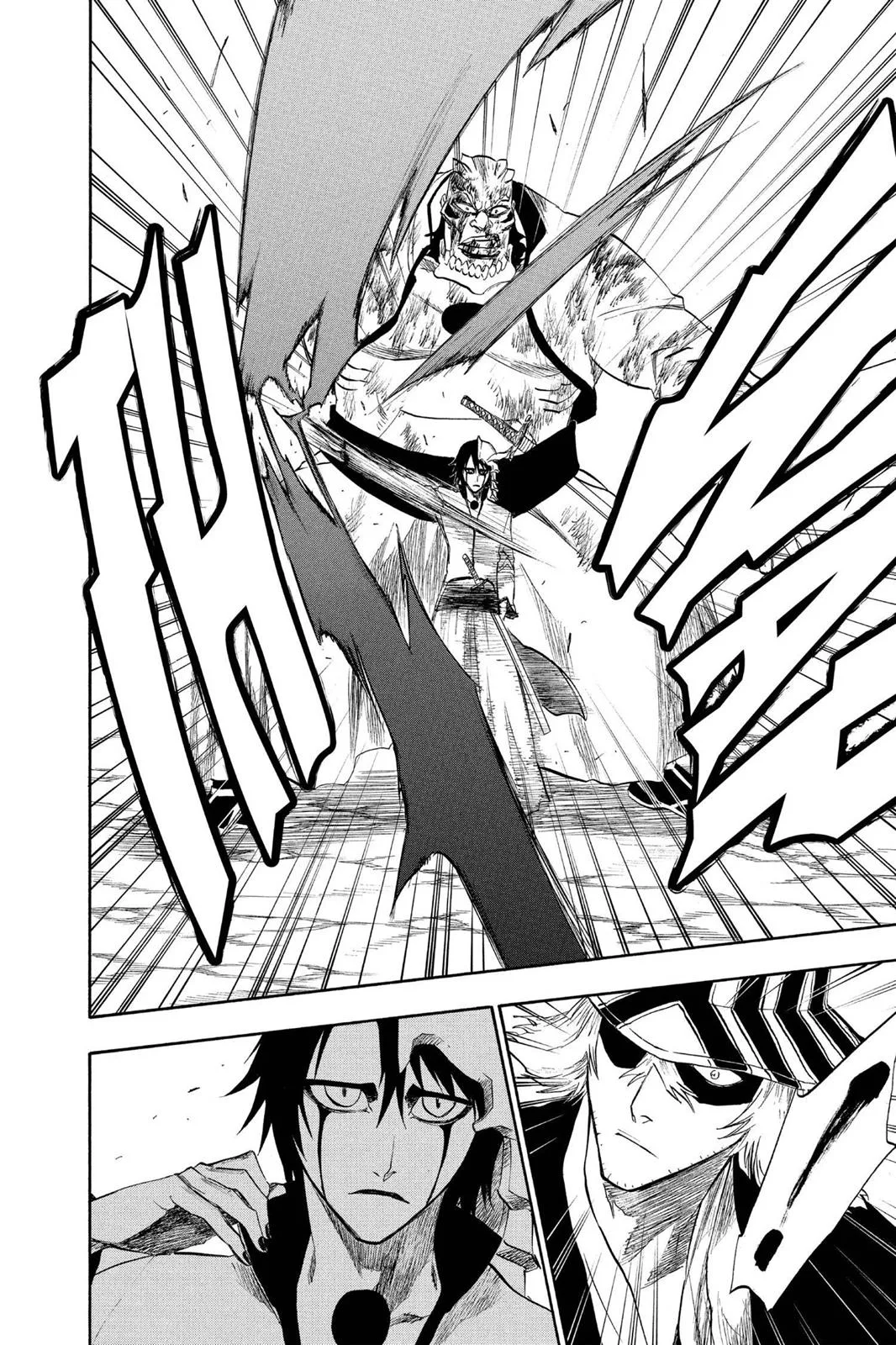 Bleach - Chapter 194 - Page 14