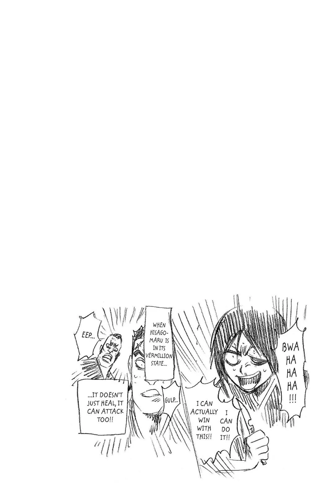 Bleach - Chapter 194 - Page 18