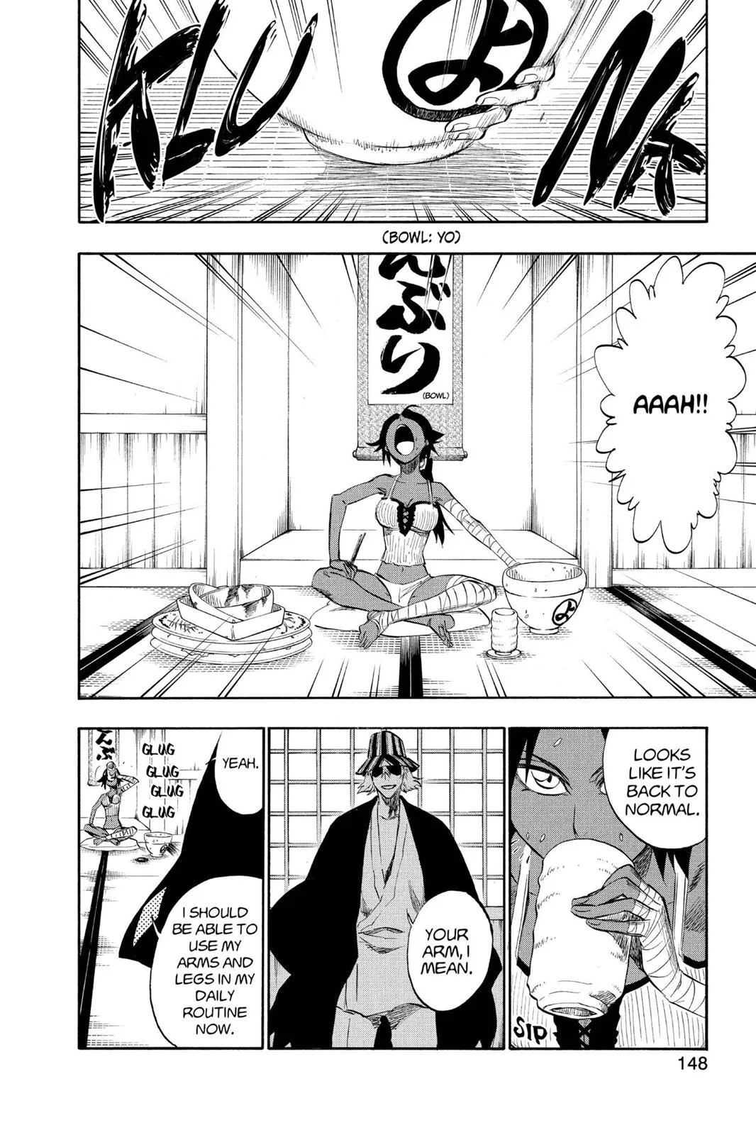 Bleach - Chapter 195 - Page 2