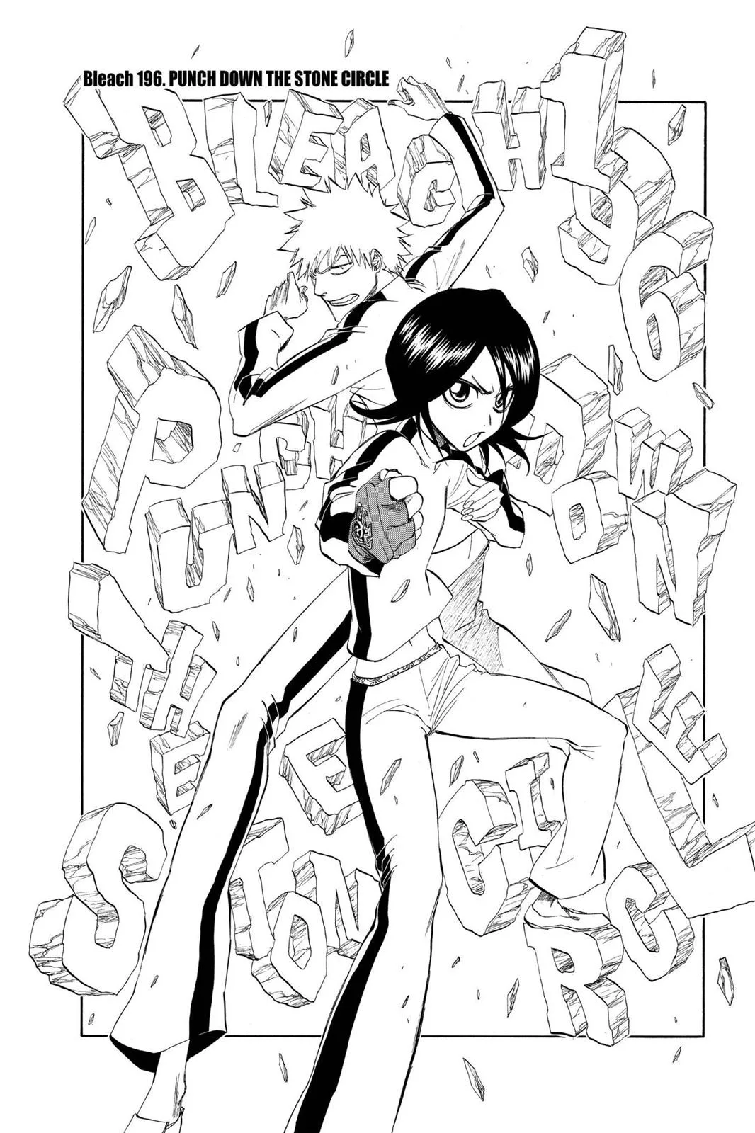 Bleach - Chapter 196 - Page 6