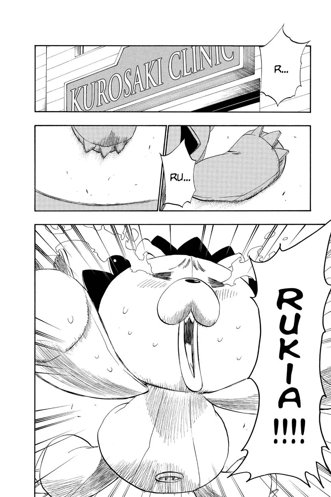 Bleach - Chapter 197 - Page 6