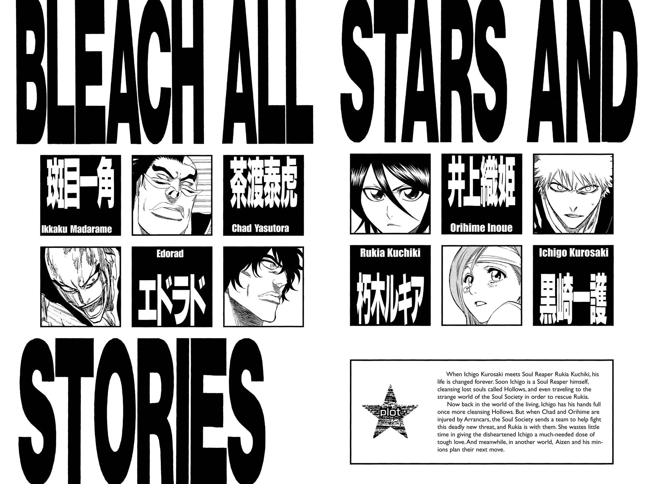 Bleach - Chapter 198 - Page 5